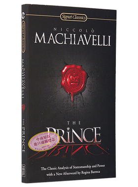 【中商原版】马基雅维利 君主论 君王论 英文原版 The Prince  Niccolo Machiavelli 政治学理论 社会科学 Signet Classic