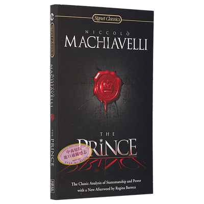 【中商原版】马基雅维利 君主论 君王论 英文原版 The Prince  Niccolo Machiavelli 政治学理论 社会科学 Signet Classic