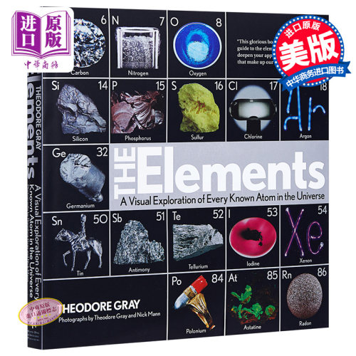 视觉之旅 神奇的化学元素 彩色典藏版 英文原版书籍 西奥多 格雷 The Elements Theodore Gray 化学科普读物精装【中商原版】