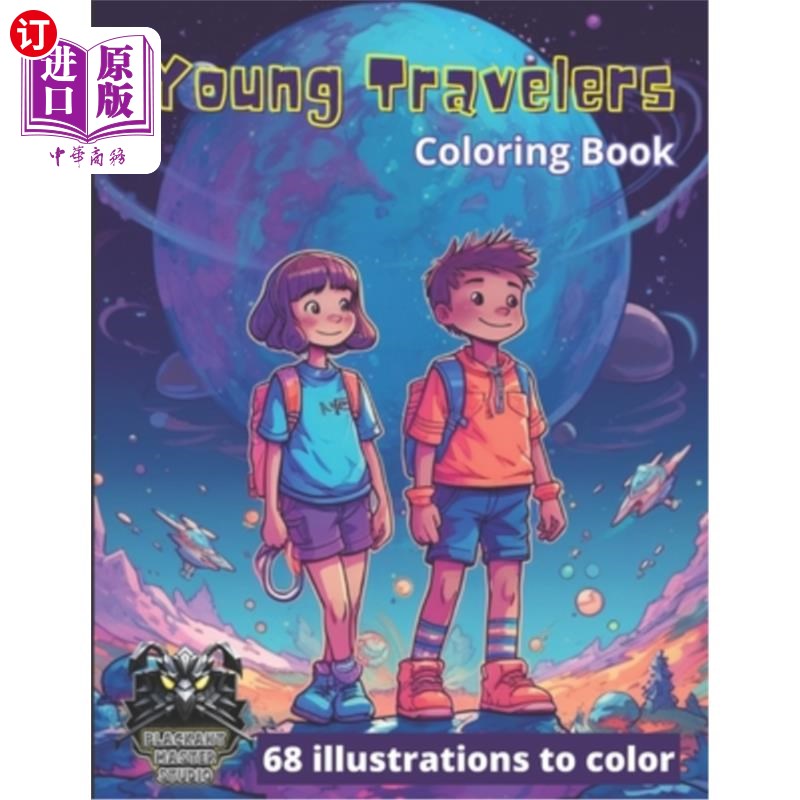 海外直订Young Travelers: Cute people illustrations to color 年轻的旅行者:可爱的人插图彩色