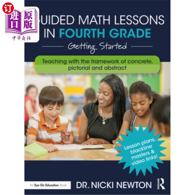 海外直订Guided Math Lessons in Fourth Grade: Getting Started 四年级数学辅导课：入门