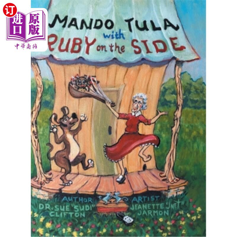 海外直订Mando Tula with Ruby on the Side 曼多·图拉配红宝石