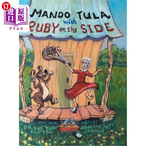 海外直订Mando Tula with Ruby on the Side 曼多·图拉配红宝石