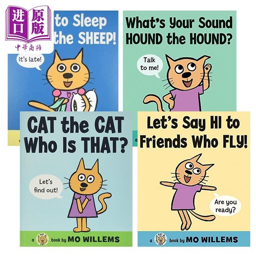 莫威廉小猫猫系列绘本