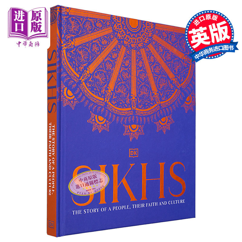 现货 DK 锡克人 视觉历史 Sikhs 英文原版 锡克教的演变【中商原版】