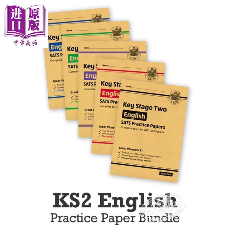 现货英国CGP原版KS2