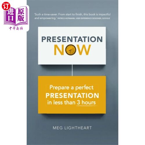 海外直订3-Hour Presentation Plan, The 3小时演讲计划