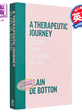 治疗之旅 生命学校的教训 英文原版 A Therapeutic Journey Alain de Botton 人生与修养 自我提升【中商原版】