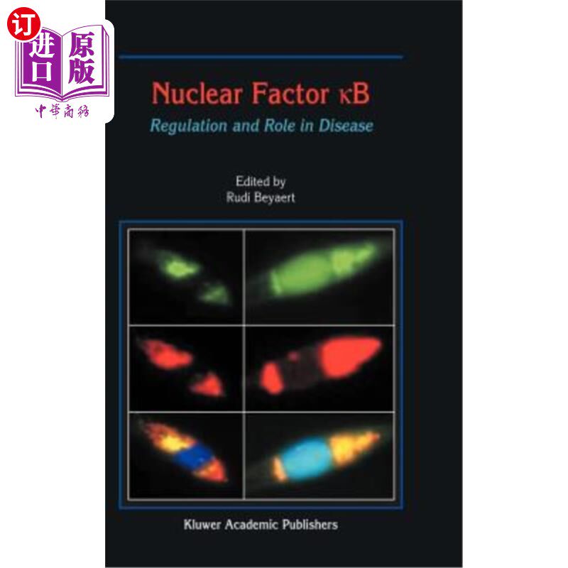 海外直订医药图书Nuclear Factor кb: Regulation and Role in Disease 核因子与疾病的调控与作用