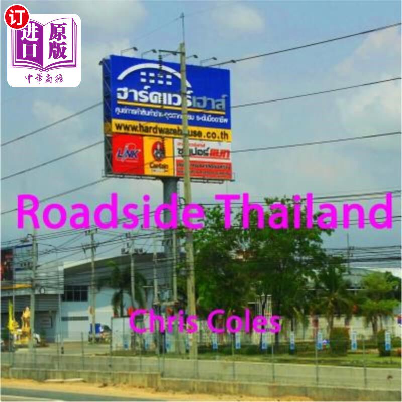 海外直订Roadside Thailand 路边的泰国