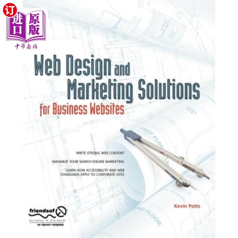海外直订Web Design and Marketing Solutions for Business Websites 商业网站的网页设计和营销解决方案