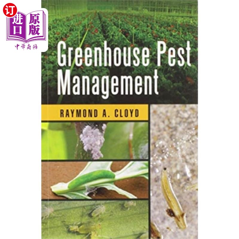 海外直订Greenhouse Pest Management 温室病虫害管理