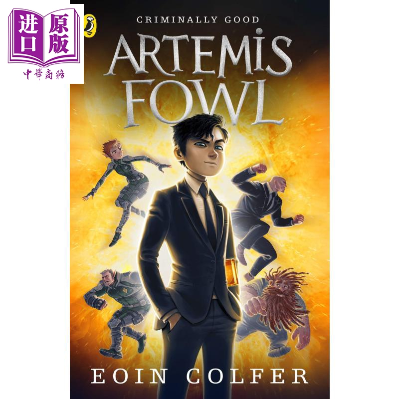 现货阿特米斯奇幻历险1：精灵的赎金英文原版 Artemis Fowl Eoin Colfer冒险小说【中商原版】