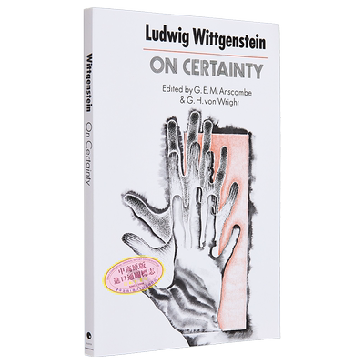 论确实性 维特根斯坦 英文原版 Ludwig Wittgenstein On Certainty【中商原版】