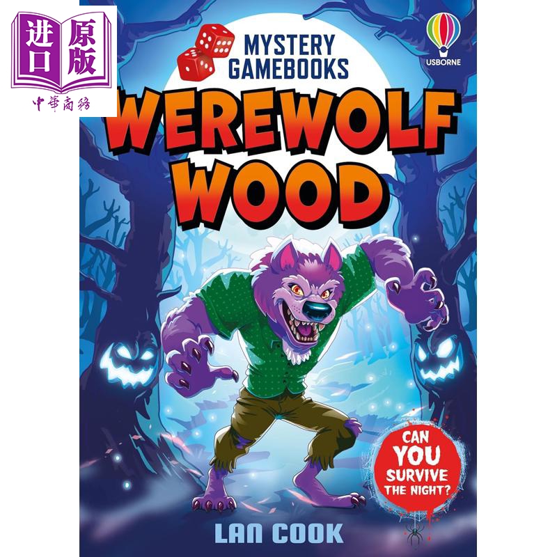 Werewolf Wood 彩色互动冒险书:密林夜惊魂 英文原版进口图书 儿童游戏书 故事图画书 Usborne Lan Cook【中商原版】