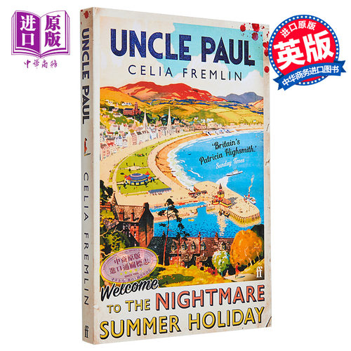 保罗叔叔 悬疑惊悚恐怖小 Uncle Paul 英文原版 Celia Fremlin 流行小说【中商原版】