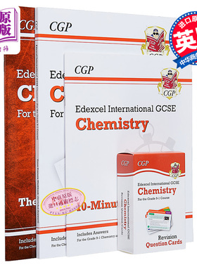 英国CGP原版 GCSE Catch-Up Essentials Edexcel International Chemistry 化学爱德思复习备考教辅4册 含答案+电子版【中商?