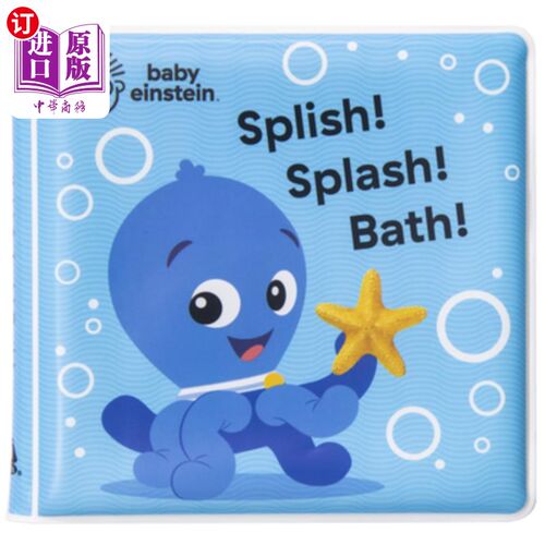Baby Einstein: Splish! Splash! Bath! 小爱因斯坦-斯普利什！飞溅！巴斯！【中商原版】
