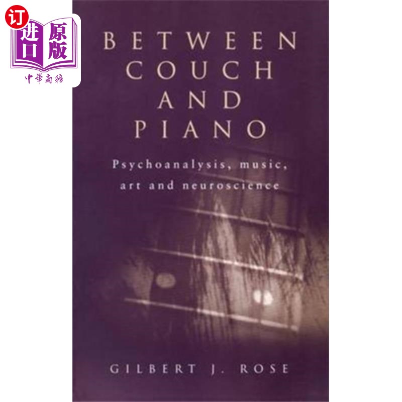 海外直订Between Couch and Piano 沙发和钢琴之间