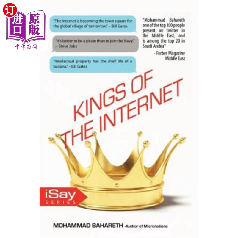 海外直订Kings of the internet: What you Don't Know about them ? 互联网之王:关于他们你不知道什么?