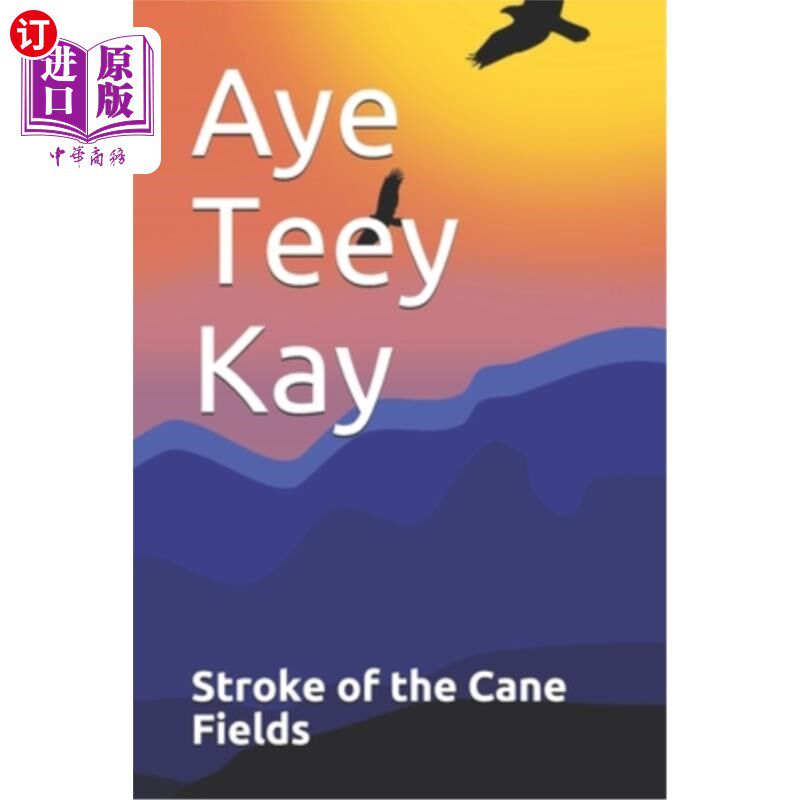 海外直订Stroke of the Cane Fields 甘蔗田的敲击