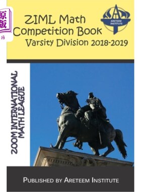 海外直订ZIML Math Competition Book Varsity Division 2018-2019 ZIML数学竞赛书大学部2018-2019