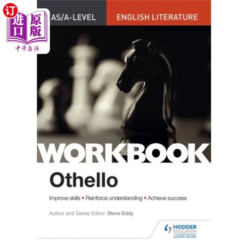 海外直订AS/A-level English Literature Workbook: Othello a级英语文学练习册:《奥赛罗》