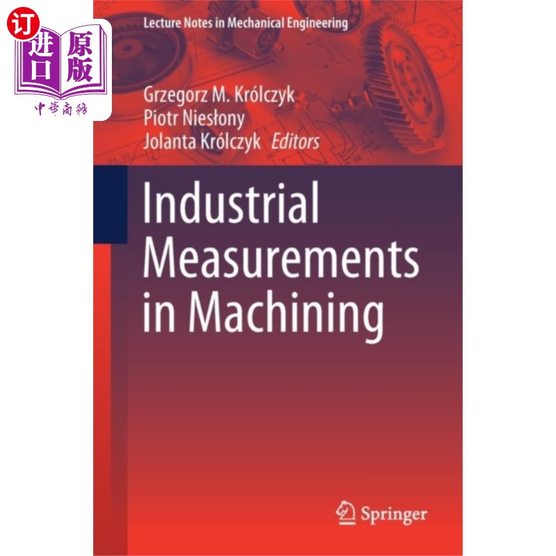 海外直订Industrial Measurements in Machining 机械加工中的工业测量