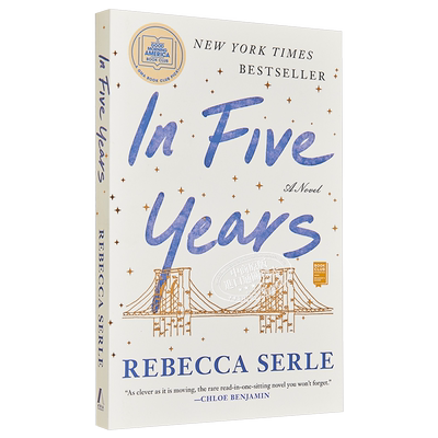 五年间中商英文原版