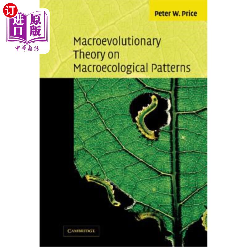 海外直订Macroevolutionary Theory on Macroecological Patterns 宏观生态模式的宏观进化理论