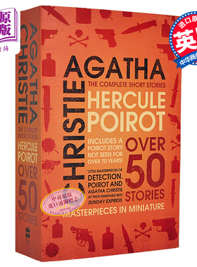 预售 波洛短篇全集 英文原版 阿加莎 Agatha Christie Hercule Poirot: the Complete Short Stories【中商原版】