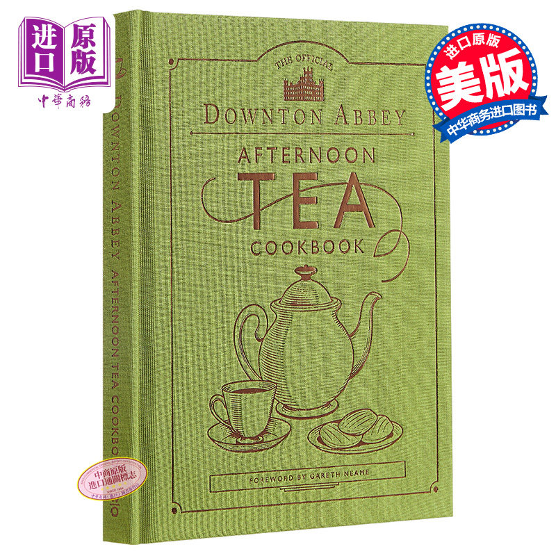 downton abbey afternoon tea cookbook 英文原版 唐顿庄园官方下午茶