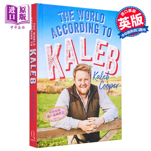克拉克森的农场新星卡勒布的世界