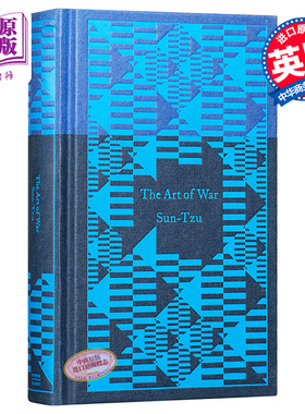 英文原版 The Art of War 孙子兵法 Tzu Sun 皮革精装豪华收藏版