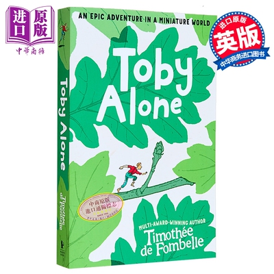 独自一人的托比 法国作家蒂莫泰 德 丰拜勒 英文原版 Toby Alone Timothee de Fombelle【中商原版】