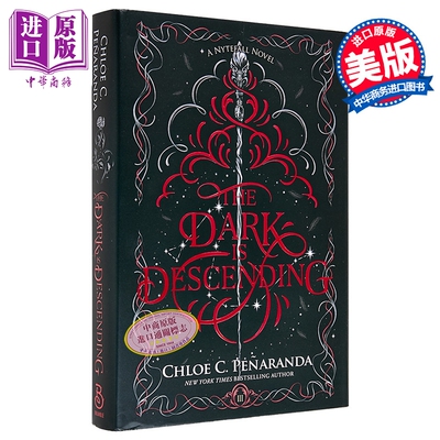 夜殒三部曲第3部 黑暗降临 爱情奇幻小说  Dark Is Descending 英文原版 Chloe C Penaranda【中商原版】