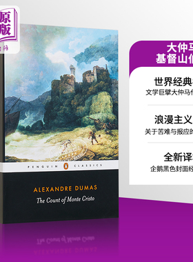 大仲马 基督山伯爵 英文原版 PBC The Count of Monte Cristo Alexandre Dumas【中商原版】