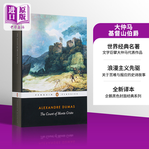 预售 大仲马 基督山伯爵 英文原版 PBC The Count of Monte Cristo Alexandre Dumas【中商原版】