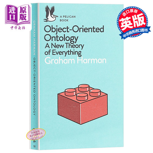 【中商原版】格雷厄姆·哈曼：面向对象本体论 英文原版 Object-Oriented Ontology 哲学 Graham Harman