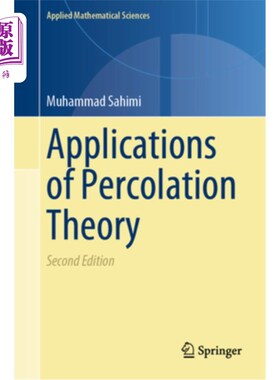 海外直订Applications of Percolation Theory 渗流理论的应用