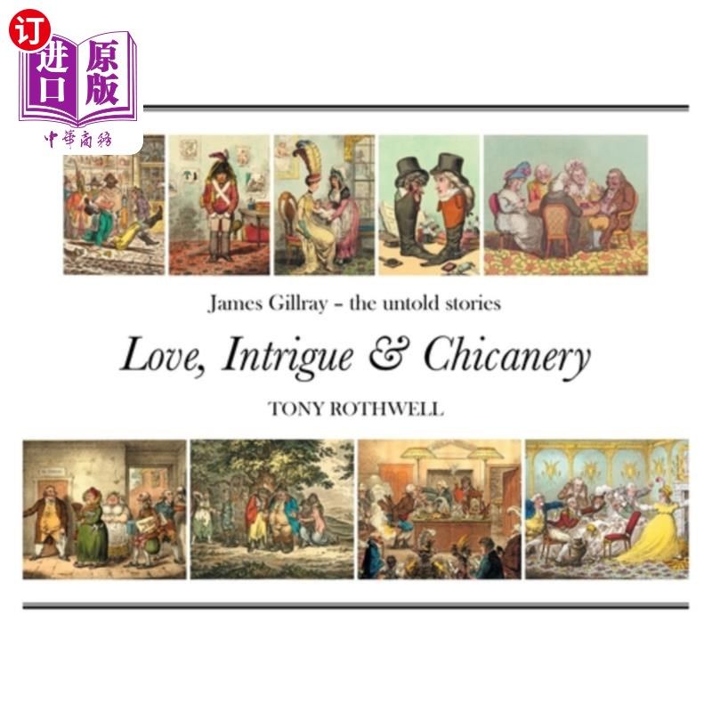 海外直订love, intrigue and chicanery 爱情,阴谋和欺骗