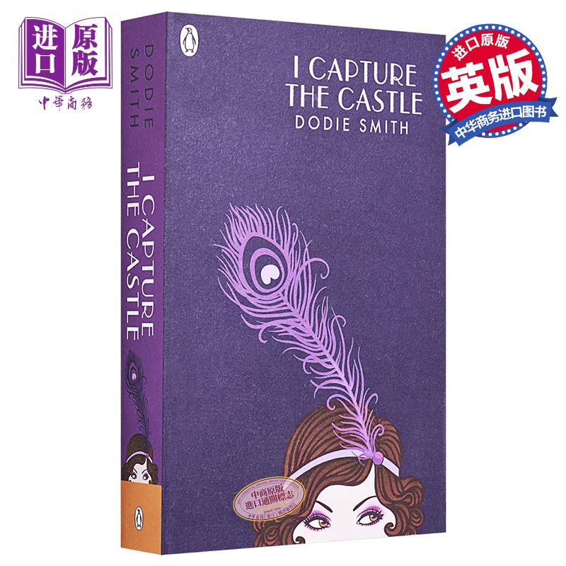 现货【中商原版】I Capture the Castle英文原版我的秘密城堡 Dodie Smith Penguin Books