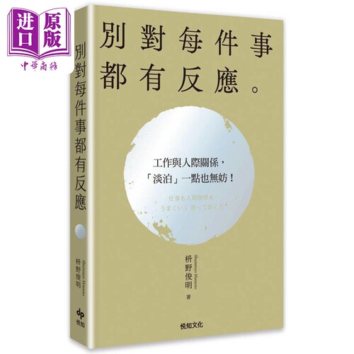 9月上旬到货