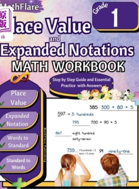 海外直订Place Value and Expanded Notations Math Workbook 1st Grade: Place Value Grade 1, 位值和扩展符号数学练习册1