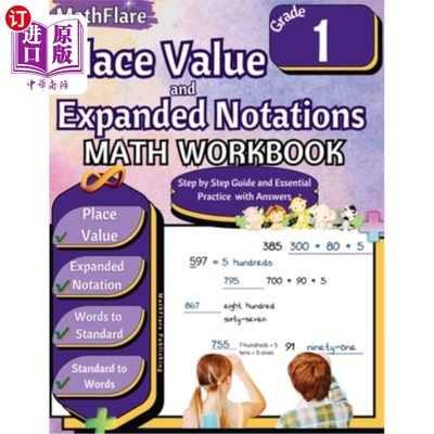 海外直订Place Value and Expanded Notations Math Workbook 1st Grade: Place Value Grade 1, 位值和扩展符号数学练习册1