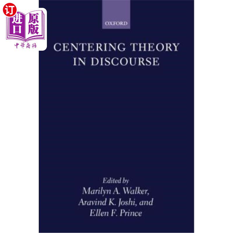 海外直订Centering Theory in Discourse 话语中心论