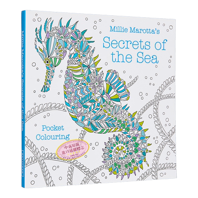 现货 米莉 马洛塔的林地荒野口袋涂色本 Millie Marottas Woodland Wild 英文原版 Millie Marotta 填色游戏【中商原版】