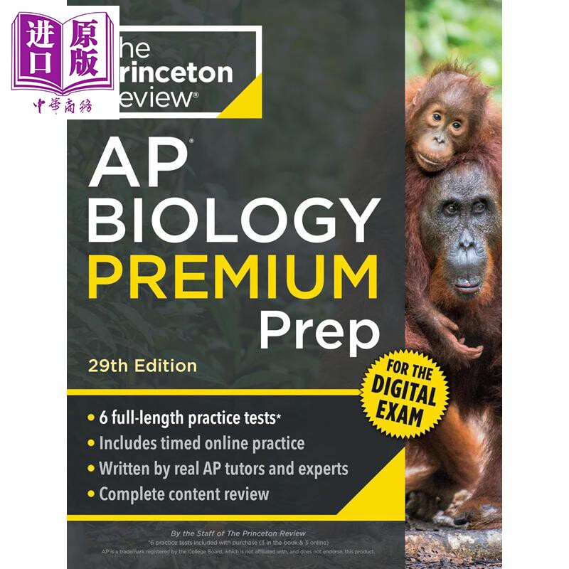 Princeton Review AP Biology Premium Prep 29th Edition Practice Tests新版2027普林斯顿AP考试生物学高级备考【中商原版】