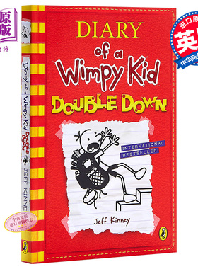 小屁孩日记11 英国版 平装 Diary of a Wimpy Kid 11 Double Down 英文原版进口儿童小初文学幽默故事章节书【中商原版】