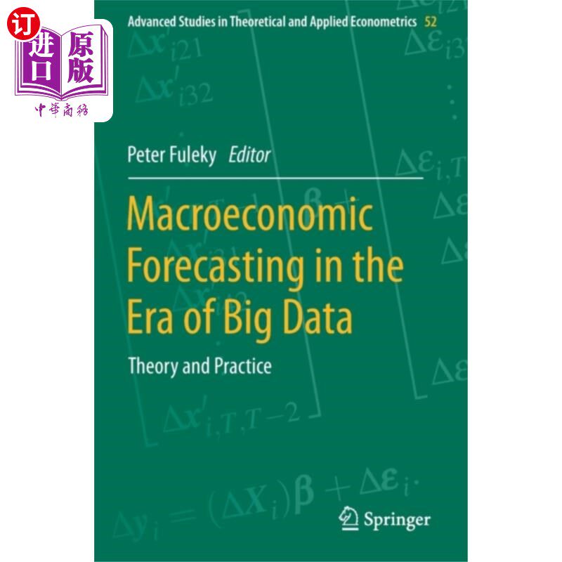 海外直订Macroeconomic Forecasting in the Era of Big Data 大数据时代的宏观经济预测